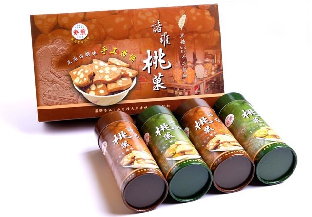 諸羅桃菓禮盒系列-經典版                                                                                  