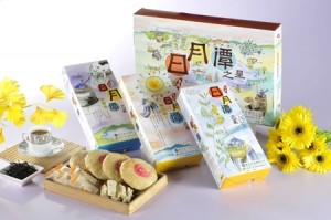 日月潭之星禮盒(B)