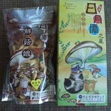 鮮菇娘(香菇/秀珍菇)