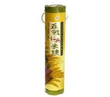 五穀紹興米燒(精裝)