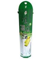 凍蒜餅