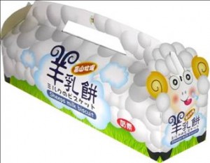 高山牧場羊乳餅