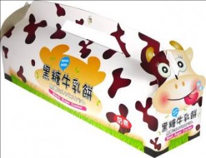 黑糖牛乳餅